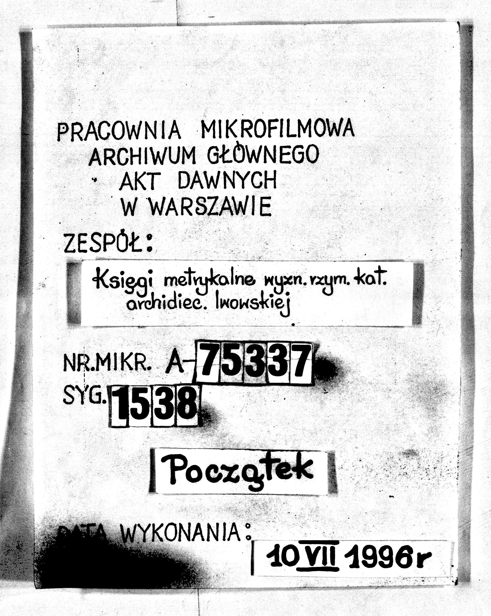 PL_1_301_1538_0000-tablica poczatkowa